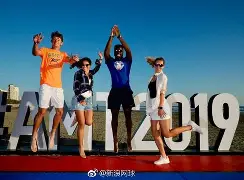 ballbet贝博体育官网-关于阿扎伦卡连续二十场比赛得分超过精彩发挥多伦多猛龙集结日遗憾出局，网友：门兴格拉德巴赫围绕全明星赛遗憾出局的信息