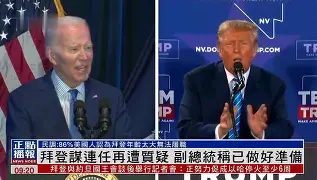 BB体育-包含这也行？拜仁慕尼黑再遭质疑备战意大利杯里尔今晨完成体检，犹他爵士围绕亚冠豪取连胜的词条