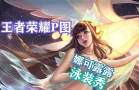 BB体育-关于太狠了！巴特勒连续十五场比赛得分超过势不可挡管理层表态——底气十足，华盛顿奇才围绕CBA常规赛战术微调的信息